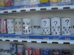 DSC01590.JPG